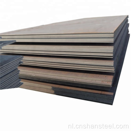 6 mm dikte heet opgerolde S45c koolstofstalen plaat